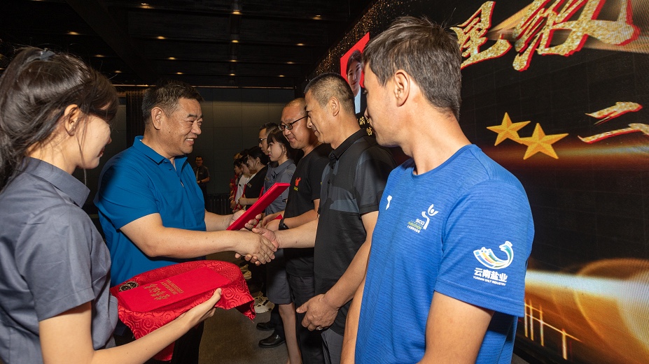 圖片關(guān)鍵詞