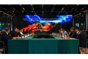 土庫(kù)曼斯坦副總理阿塔哈雷耶夫率團(tuán)到訪我集團(tuán)