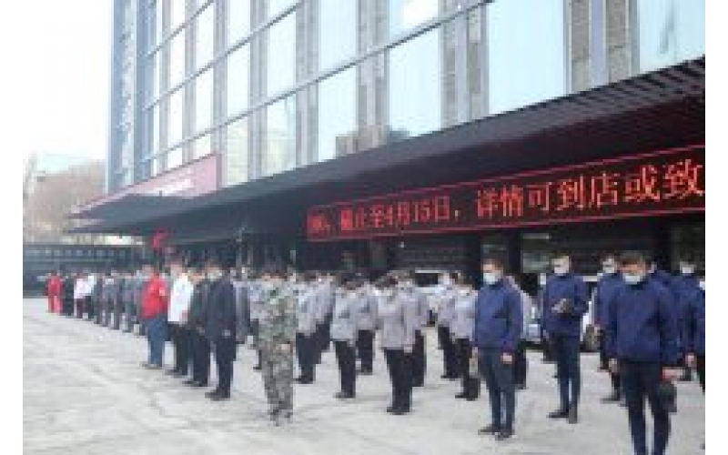 逝者安息！致敬英雄！