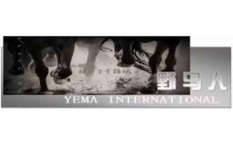 烏魯木齊市分三期發(fā)放旅游消費(fèi)券，憑劵可免費(fèi)