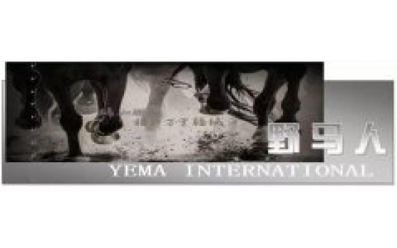 慶祝建黨100周年丨我們?cè)谝榜R為黨慶生！