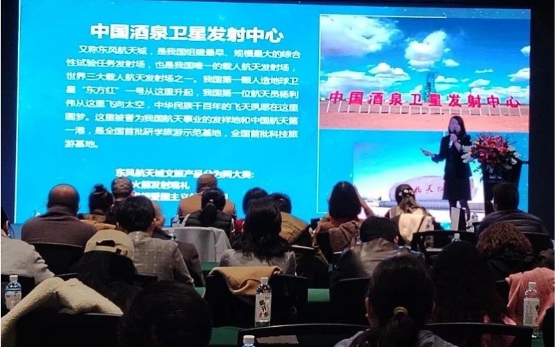 重磅！野馬文旅與敦煌文旅達(dá)成戰(zhàn)略合作，將開(kāi)發(fā)馬術(shù)+國(guó)防科工研學(xué)旅游新業(yè)態(tài)