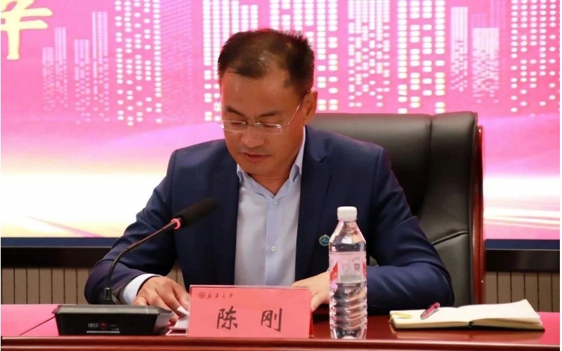 外經貿協會牽頭 野馬集團等單位與新疆大學外國語學院達成戰(zhàn)略合作